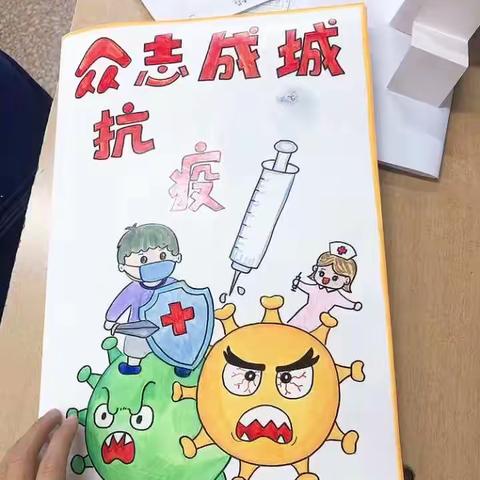 校本课程《漫画绘本》