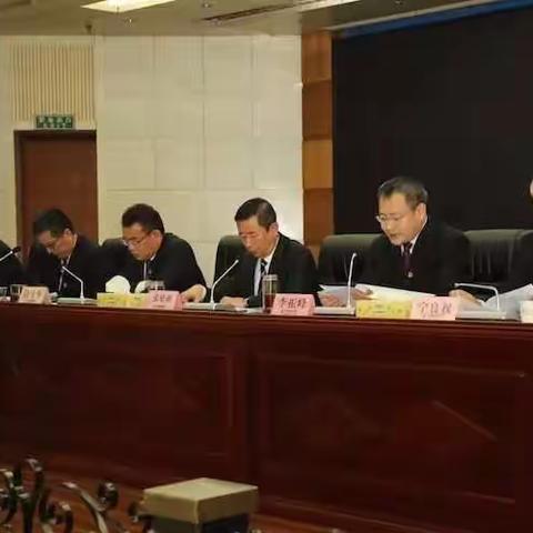 北大街支行学习2019年"两会"期间安全生产和安全保卫工作内容