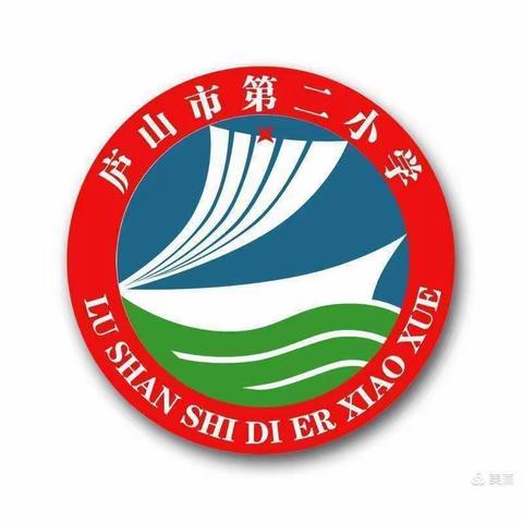 加强消防知识培训 强化消防安全意识——庐山市二小开展消防安全知识讲座