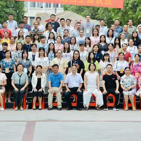 2019年中国扶贫基金会爱心包裹项目百色市美术教师培训（第二小组）