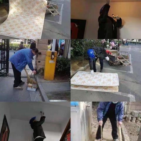 幸福街道城东社区12月4日工作动态