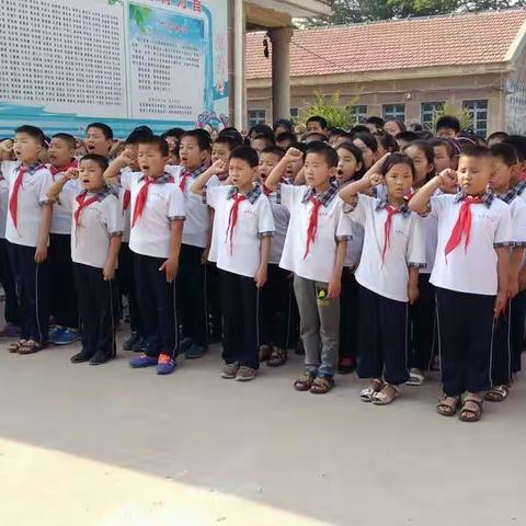 杨庄镇张家泉小学少先队入队仪式