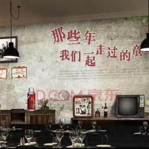 驿程博士幼儿园“致青春.忆童年”亲子运动会