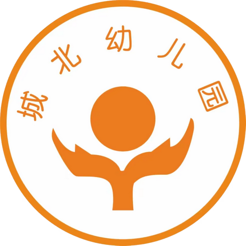 《迎接新学期，奋进新征程》——学前教育&义务教育家庭经济困难幼儿入学补助