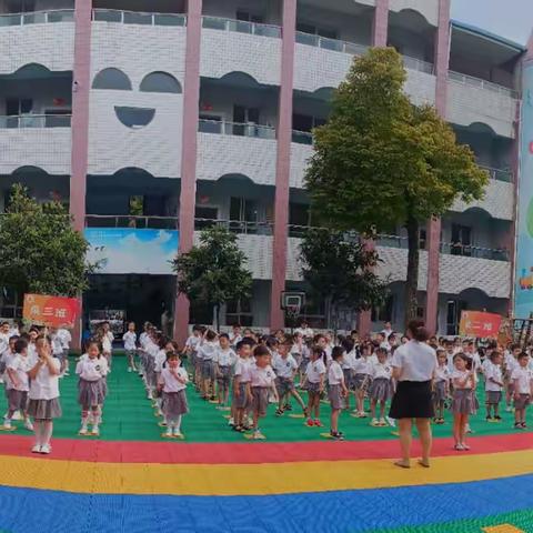 “幼小衔接，我们在行动”——城北幼儿园走进安乡子龙小学活动篇