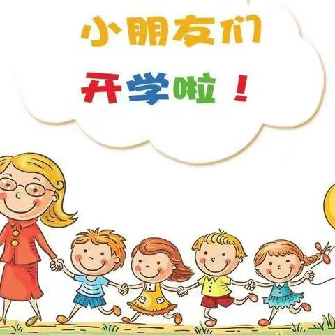 “时光恰好，等你归来”💗