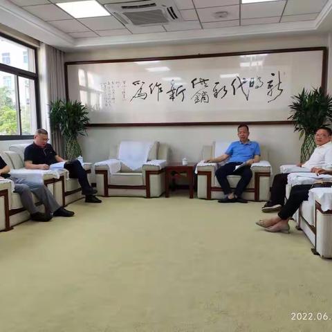 泰宁县副县长严生英带队赴福建省供销社汇报和对接工作