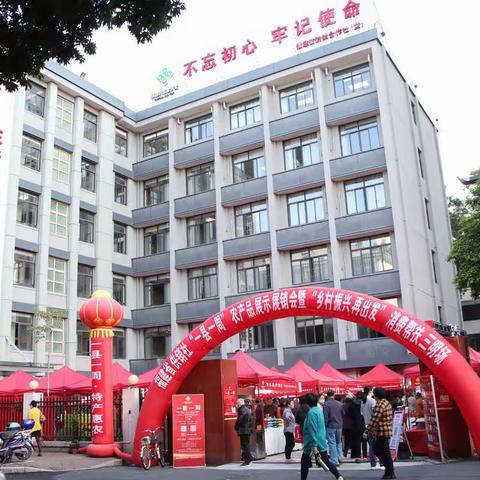 泰宁县供销社组织企业参加“一县一周”农产品展示展销会
