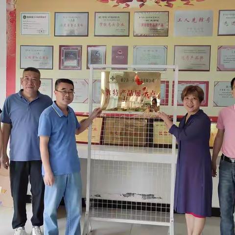 泰宁县供销社：“一中心一点”正式挂牌，“供销社+”又有新模式