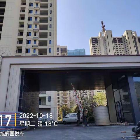 国悦府施工进度篇