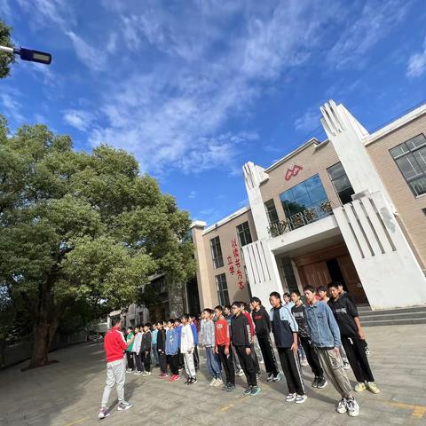 沙中教研快讯11:丰富课堂活动，创新教学形式