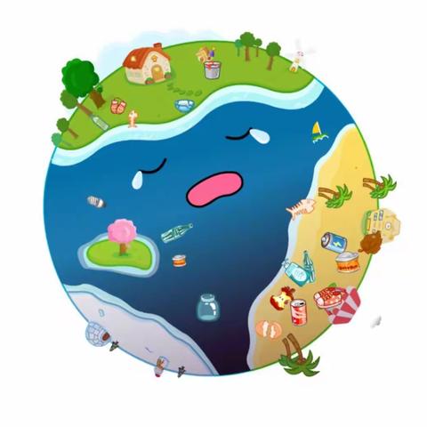 环境保护我先行，垃圾分类我能行—东亭幼儿园践行垃圾分类