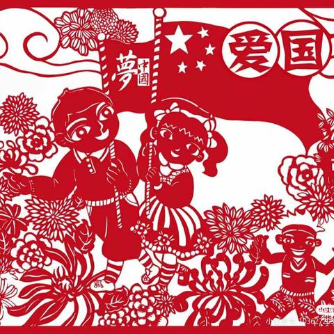 双减新气象，课堂新动能之城西小学纸艺与民俗艺术社团