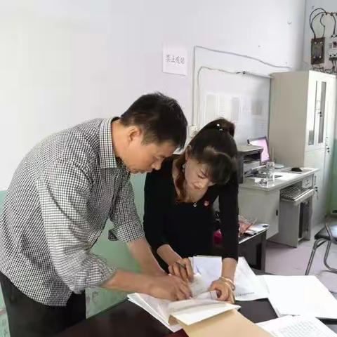 教科局党办督察组莅临皋落中心校                  检查党建工作