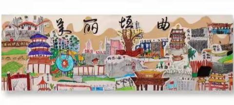 减负增效，双减下的美术教育