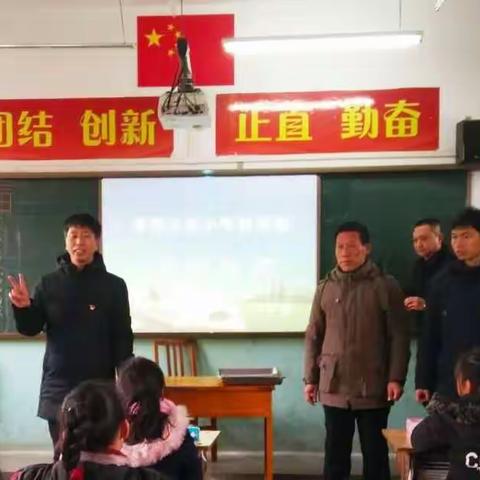 皋落示范小学‘’营养餐‘’发放仪式