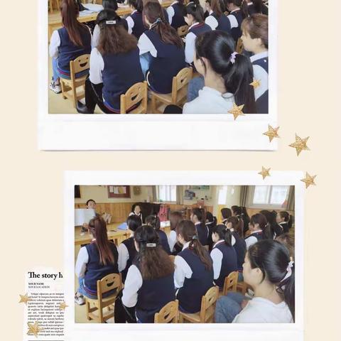 幸福源幼儿园教育教学技能考核