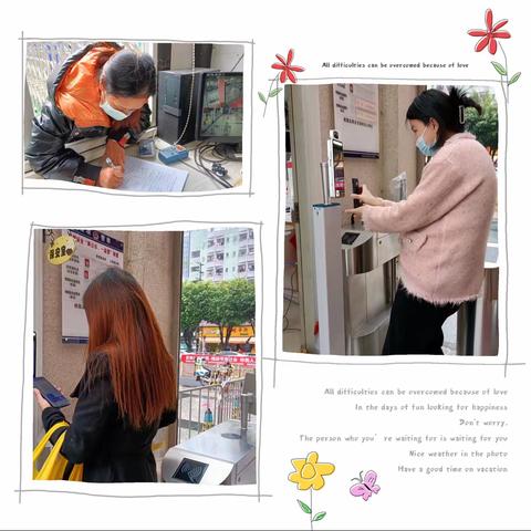 上南幼儿园  美好“食“光 “幼“见护苗 家长陪餐活动