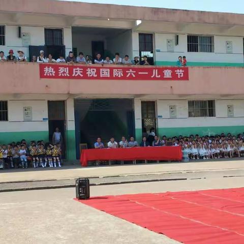 🎉望城新区石埠小学 2017年国际六一文化艺术节文艺汇演 圆满落幕🎉