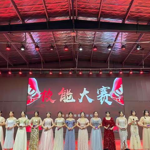 汉寿县飞翔职业学校2022年春季上学期技能大赛