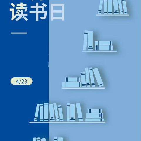 线上聚焦整本书 阅读引领润童年——上饶市第十一小学语文教师积极参加全省网络教研活动