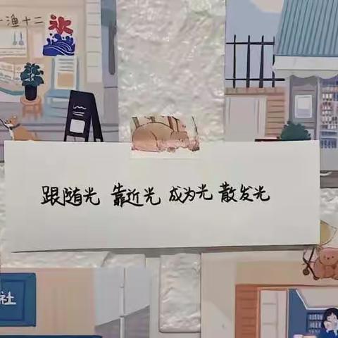 用心交流促师发展   用心教育促幼成长——记楚雄市新苗幼儿园学科带头人示范活动及理论培训