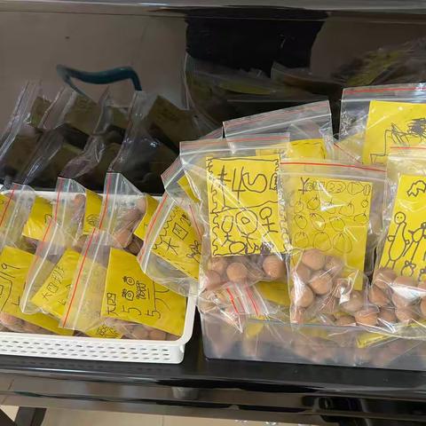 【班本课程】秋天的收获——制作龙眼干2