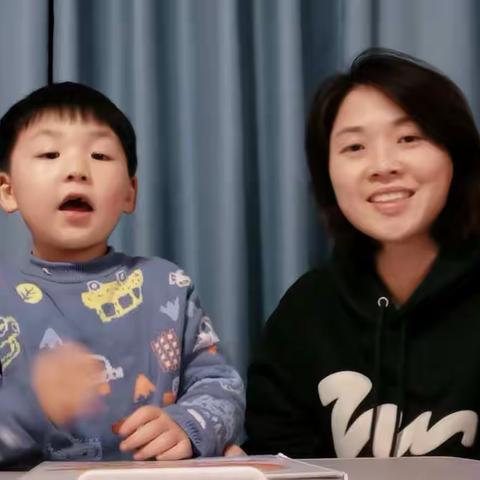 【闸西园｜泛舟时光～亲子共读】第三十六期《冰山飞起来了》