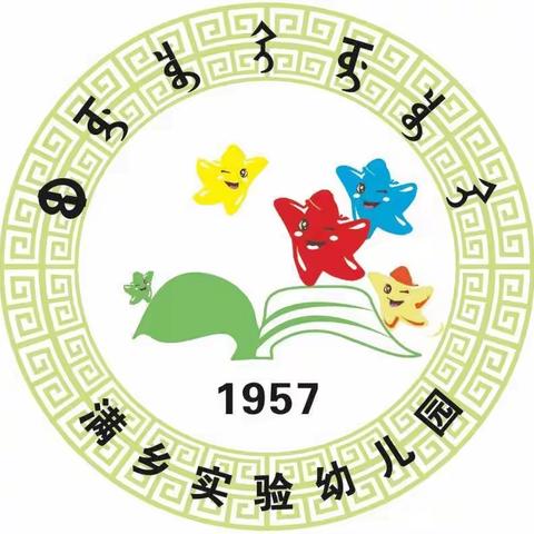 走进童心世界，关注心灵成长——          清原县教师师德演讲比赛