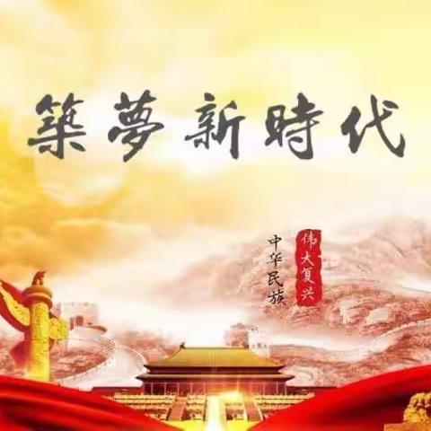 热烈祝贺泽昌集团“百年历程跟党走”线上运动取得佳绩