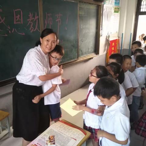 教师节——你们总能令我感动