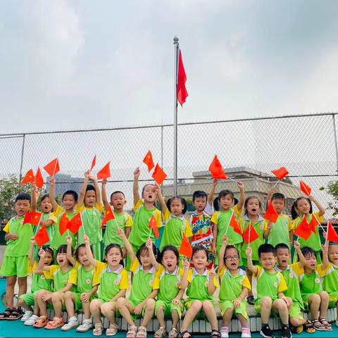 “小小中国心，满满爱国情”大二班国庆主题系列活动