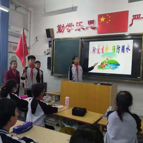 机车小学和塔西分校开展防溺水安全教育活动