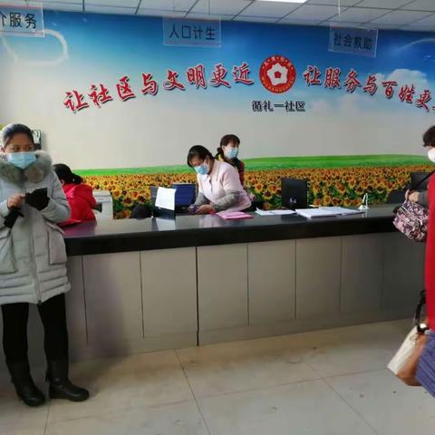 “疫”不容辞、勇担使命———五常市科协党员干部深入防疫一线开展排查工作