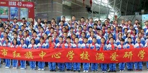 “礼赞共和国，智慧新生活”—五常市科协开展2019年全国科普日暨金秋科普月活动