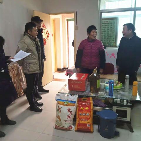 新丰街办庆山路社区对辖区困难群众开展走访慰问活动