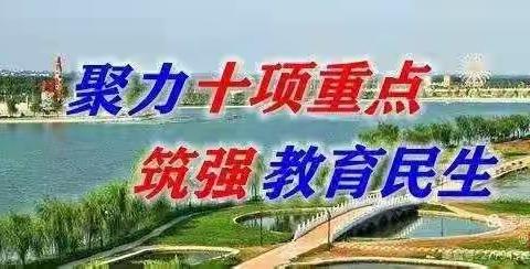 下寨镇中心小学消防安全疏散演练