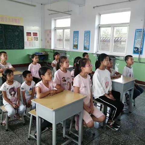 别了，我亲爱的罗毕小学