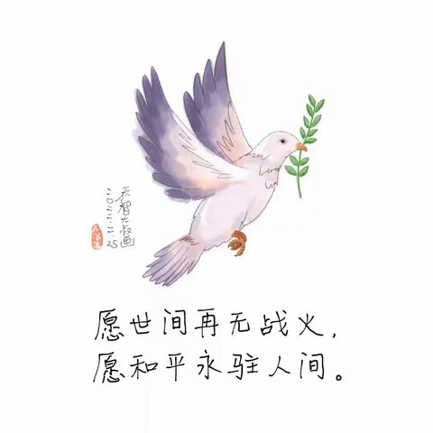 告诉孩子:全力以赴 去热爱——蒙阴启航幼儿园新时代分园