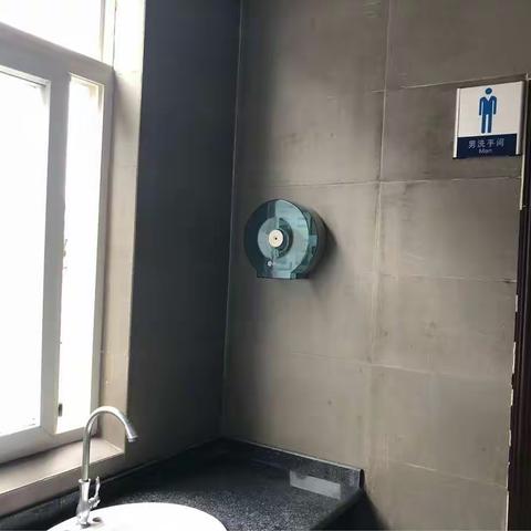 “厕所革命”专项检查