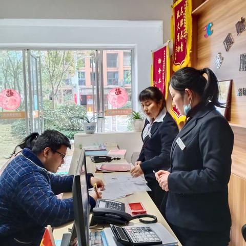 宝圆客服二月份工作简报