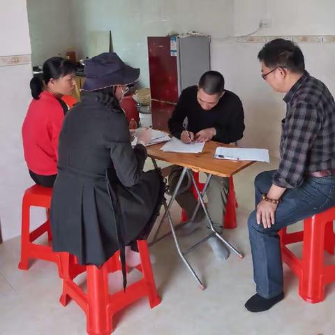 新管村委会分类管理建档立卡贫困户