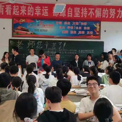 心怀感恩，博学弘德，2021级高二培优部感恩月活动纪实（一）