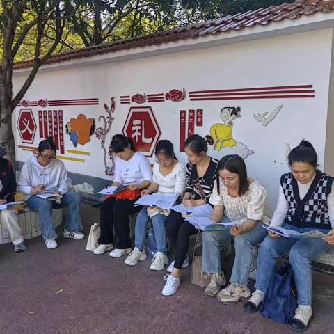 知无涯，学无尽，跟岗学习再出发——百寿镇镇上小学赴永福县第一小学跟岗学习纪实