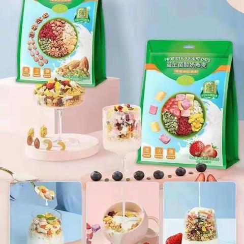 信誉楼百货任丘店自有品牌宣传周