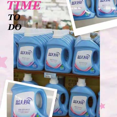 马上就要迎来开学季，等到疫情结束，没有硝烟的战争胜利。我们迎来的便是春暧花开归校之日。