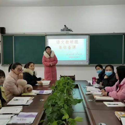 凝聚智慧，“备”出精彩——第三十八小学集体备课教研活动