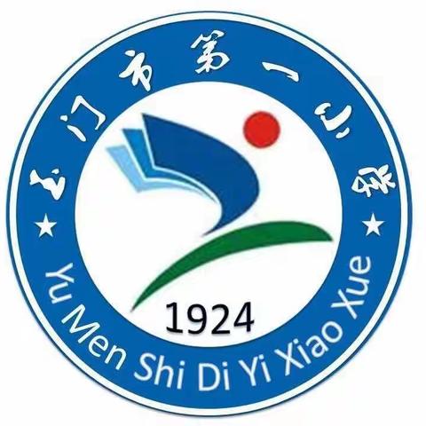 不忘红烛初心，不负育人使命——玉门市第一小学党支部学习宣传贯彻党的二十大精神暨“红烛奖”课堂教学竞赛活动