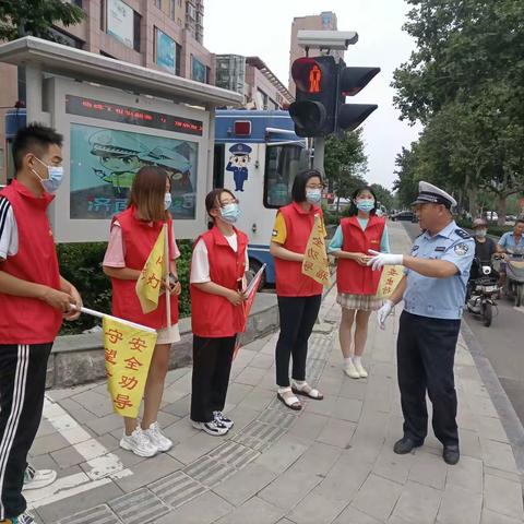 【榆山街道青工委】开展“交通文明出行”专项创城志愿服务活动