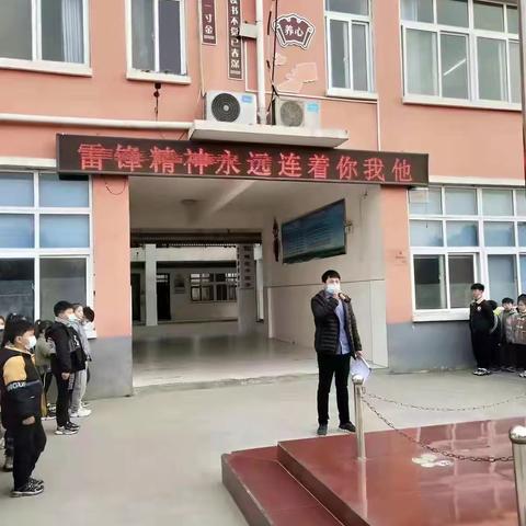 弘扬雷锋精神 争做时代新人 ——新密市大隗镇中心小学“学雷锋”系列活动